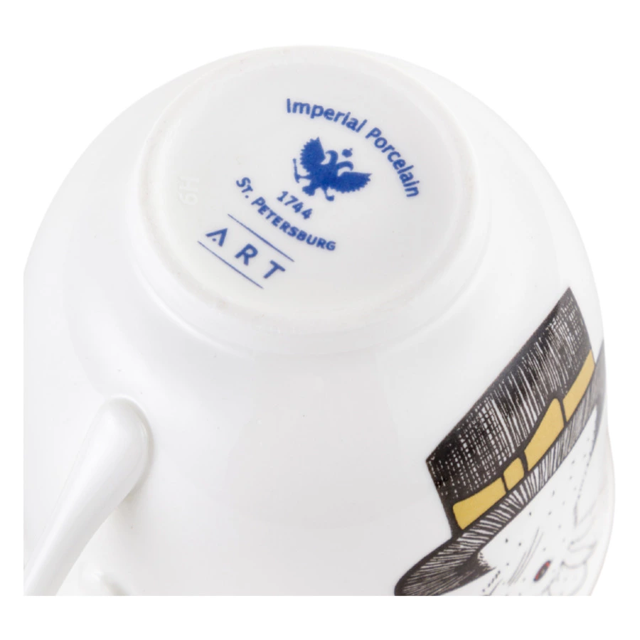 Чашка кофейная с блюдцем ИФЗ Ландыш Фокус Удача 180 мл, фарфор костяной