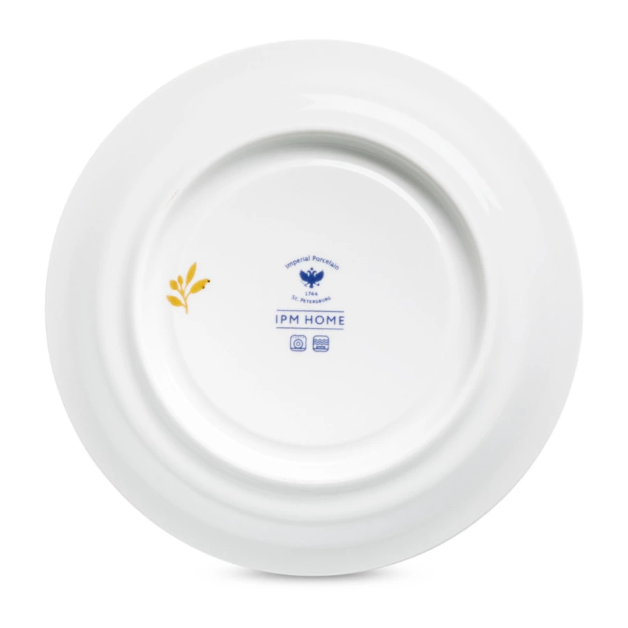 Чашка чайная с блюдцем ИФЗ Гербовая Гранаты 230 мл, фарфор твердый