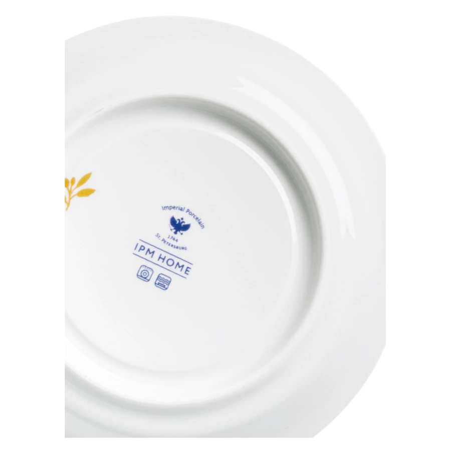 Чашка чайная с блюдцем ИФЗ Гербовая Гранаты 230 мл, фарфор твердый