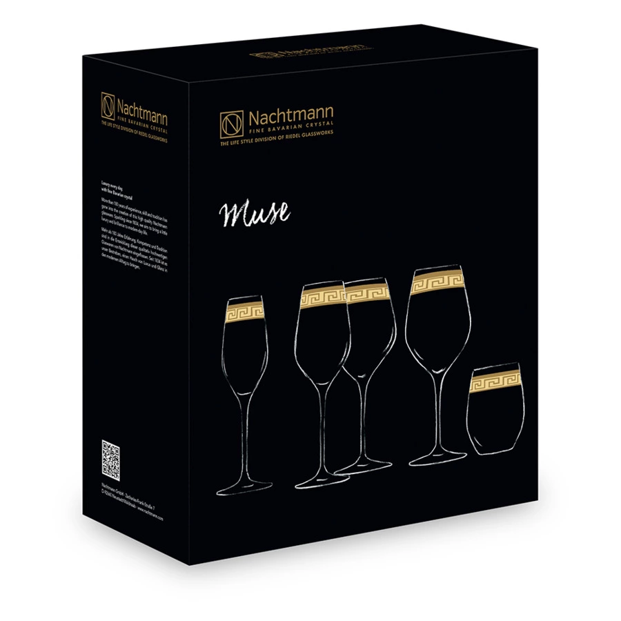 Набор фужеров Nachtmann MUSE Burgundy 840 мл, 2 шт, хрустальное стекло, п/к