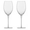 Набор бокалов для красного вина Zwiesel Glas Highness Bordeaux 626 мл, 2 шт, стекло хрустальное, п/к