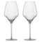 Набор бокалов для красного вина Zwiesel Glas Alloro Cabernet Sauvignon 800 мл, 2 шт, стекло хрусталь