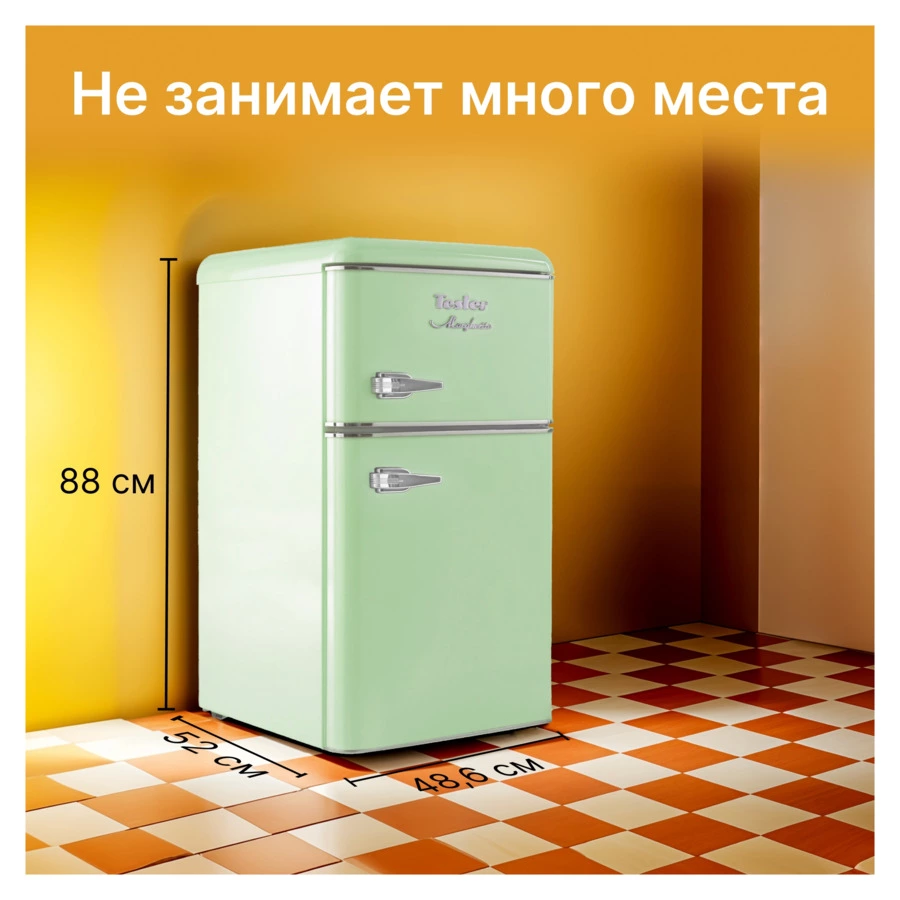 Холодильник двухкамерный TESLER RT-97 GREEN 90 л, 48,6х52х88,9 см, класс А+, зеленый