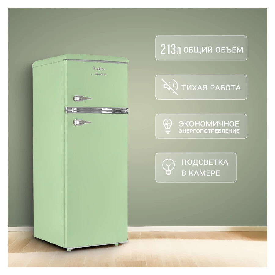 Холодильник двухкамерный TESLER RT-217 GREEN 212 л, 54,5х57х145 см, класс А+, зеленый