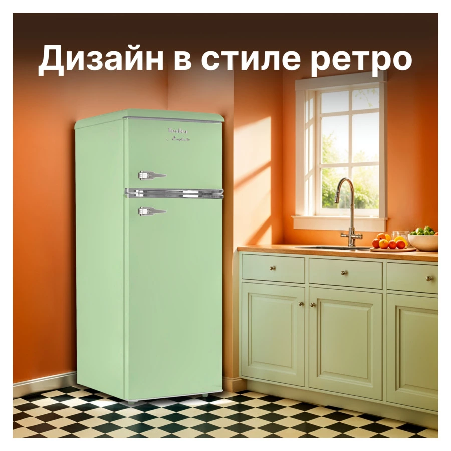Холодильник двухкамерный TESLER RT-217 GREEN 212 л, 54,5х57х145 см, класс А+, зеленый