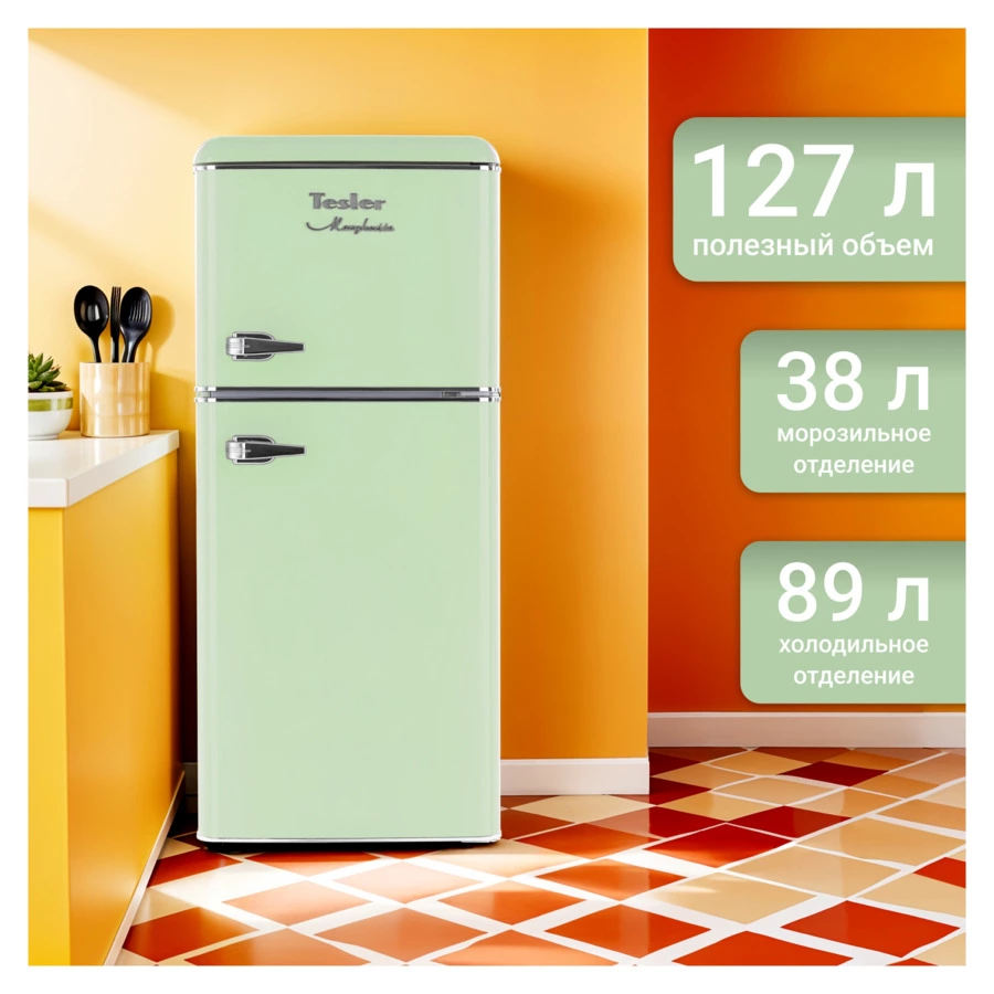 Холодильник двухкамерный TESLER RT-132 GREEN, 127 л, 95 Вт, 48.6х52х113 см, класс А+, зеленый
