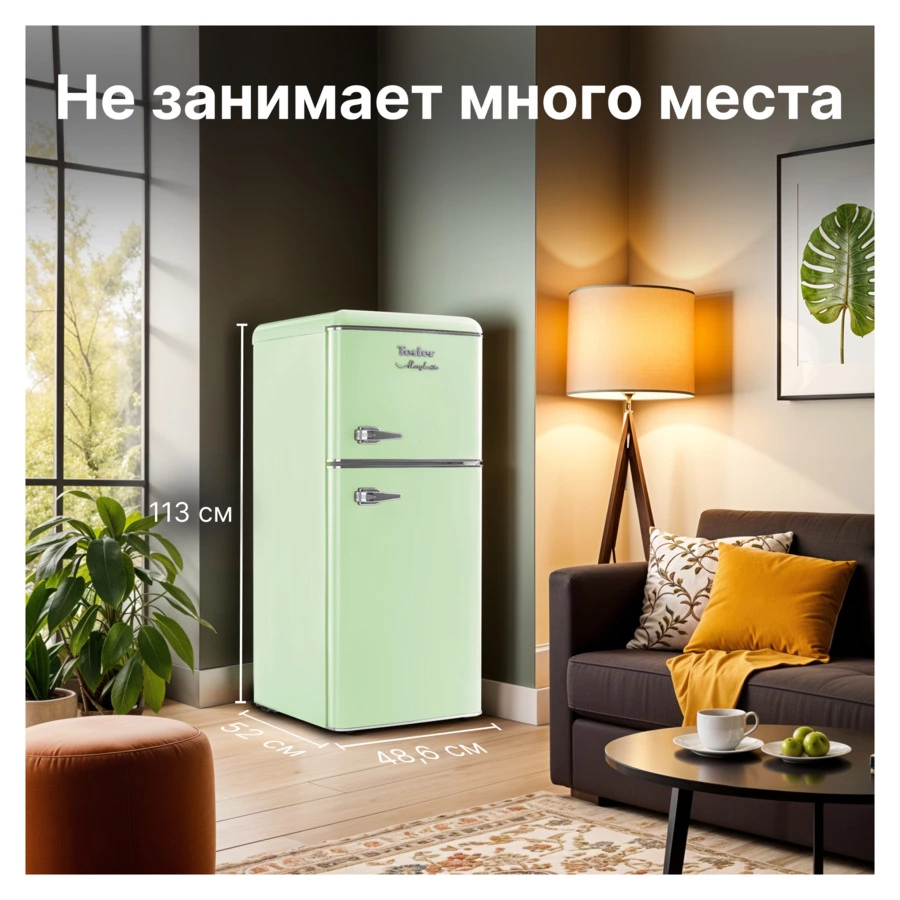 Холодильник двухкамерный TESLER RT-132 GREEN, 127 л, 95 Вт, 48.6х52х113 см, класс А+, зеленый