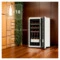 Винный шкаф на 18 бутылок TESLER CWC-188 IVORY 36,6x47,6х74,3 см, 1 зона, от +5°C до +20°C