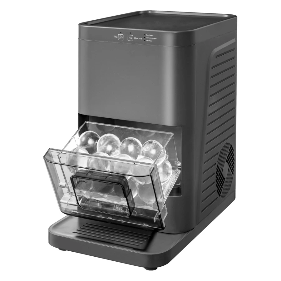 Льдогенератор компрессорный TESLER Ingrid ICM-0001 GREY, 105 ВТ, шариковый лед Д50мм за 55 минут, пл