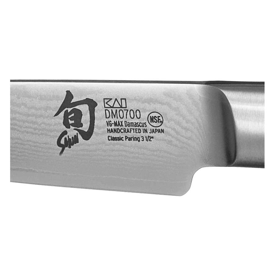 Набор 5 дамасских ножей KAI Шан Классик на магнитной подставке, черный дуб, п/к