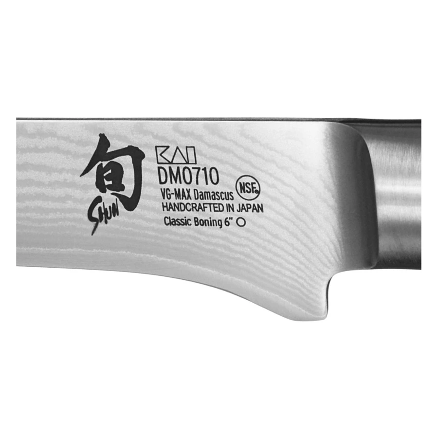 Набор 5 дамасских ножей KAI Шан Классик на магнитной подставке, черный дуб, п/к