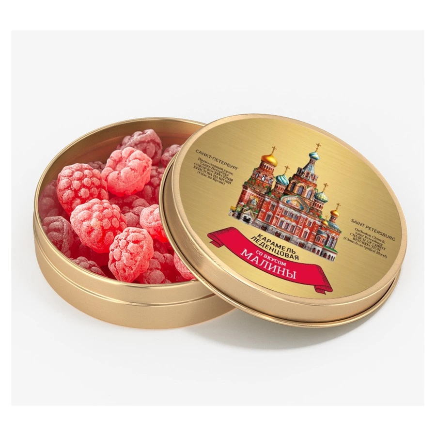 Леденцы монпансье СУГРЕВЪ Санкт-Петербург 50 г, малина