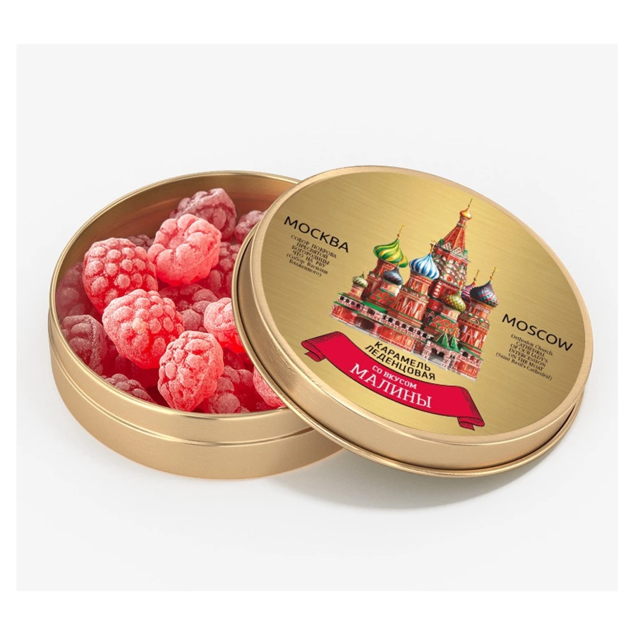 Леденцы монпансье СУГРЕВЪ Москва 50 г, малина
