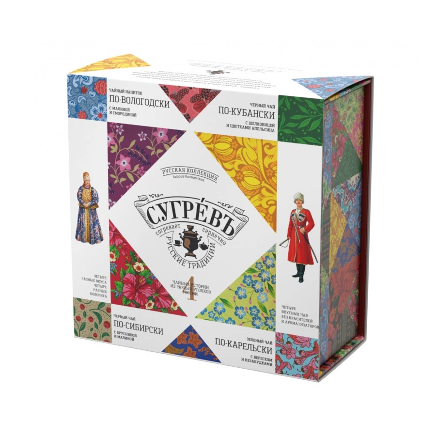 Набор чая листового СУГРЕВЪ Народы России 100 г, 4 шт