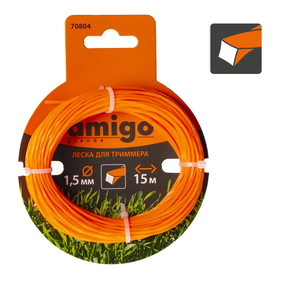 Леска для триммера Amigo Витой квадрат d1,5 мм, 15 м, оранжевая, 70804