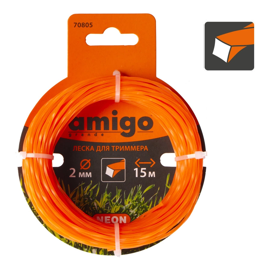 Леска для триммера Amigo Витой квадрат d2 мм, 15 м, оранжевая, 70805