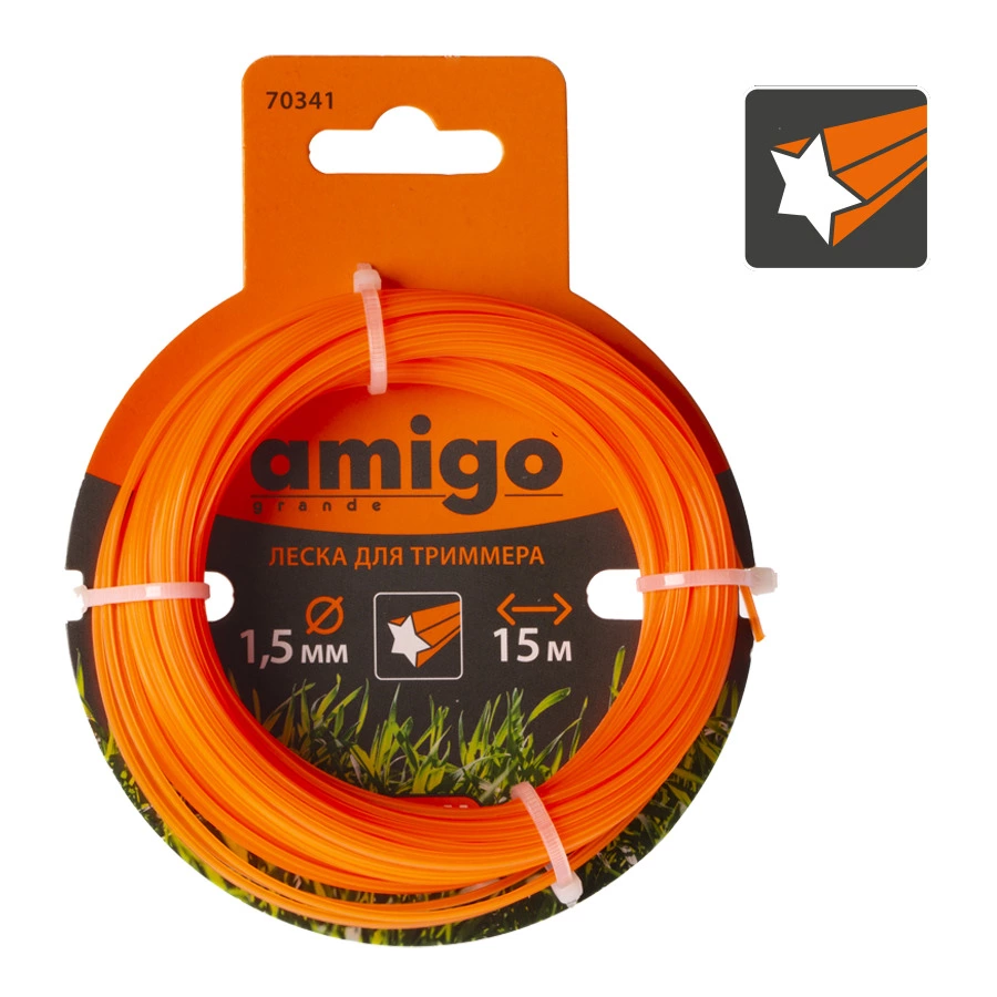 Леска для триммера Amigo Звезда d1,5 мм, 15 м, оранжевая, 70341