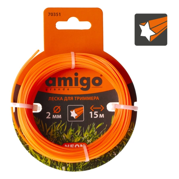 Леска для триммера Amigo Звезда d2 мм, 15 м, оранжевая, 70351