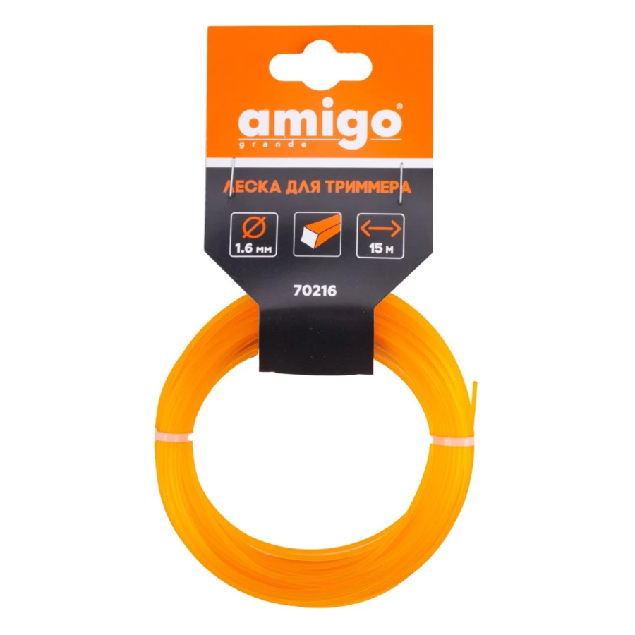 Леска для триммера Amigo Квадрат d1,6 мм, 15 м, оранжевая, 70216