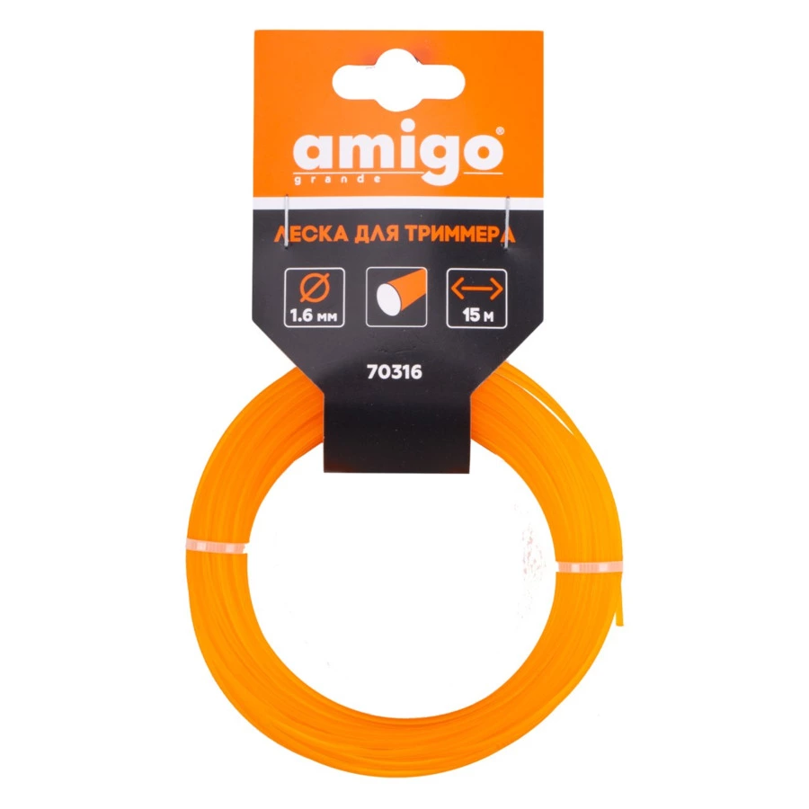 Леска для триммера Amigo Круг d1,6 мм, 15 м, оранжевая, 70316