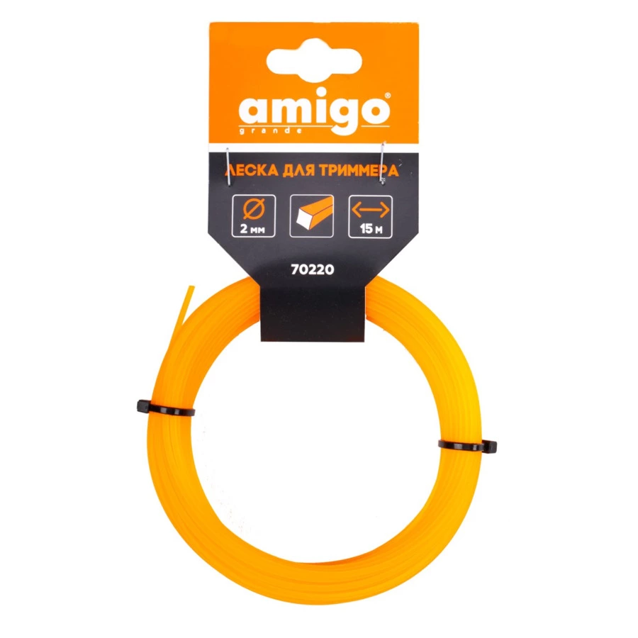 Леска для триммера Amigo Квадрат d2 мм, 15 м, оранжевая, 70220