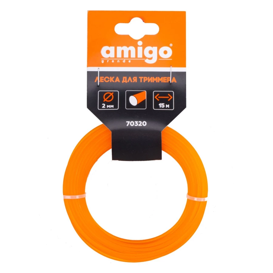 Леска для триммера Amigo Круг d2 мм, 15 м, оранжевая, 70320