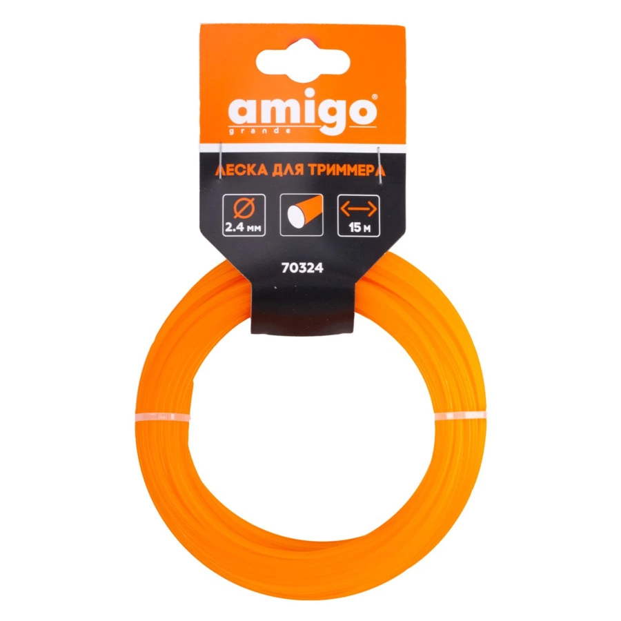 Леска для триммера Amigo Круг d2,4 мм, 15 м, оранжевая, 70324
