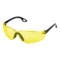 Очки защитные анатомические Amigo, желтые, 74707