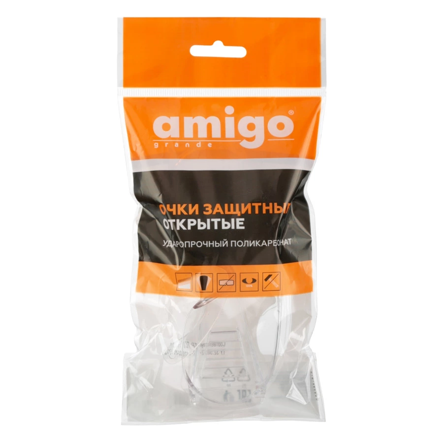 Очки защитные с регулируемыми дужками Amigo, прозрачные, 74308