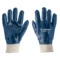 Перчатки защитные хлопковые с нитриловым покрытием универсальный размер Truper 15244