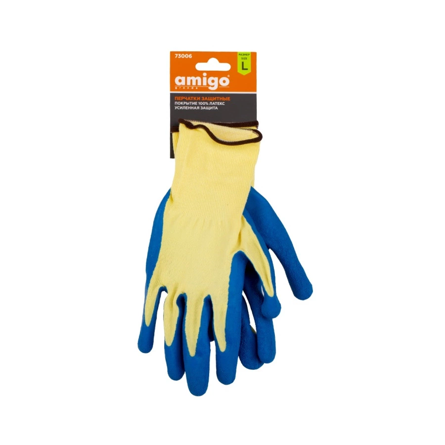 Перчатки защитные Amigo из полиэфира, покрытие латекс, размер L 73006