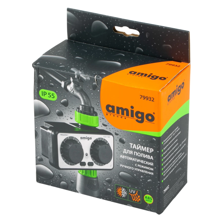 Таймер для полива с датчиком дождя Amigo 3/4"-1", для 2шт АА, пластик, 79932