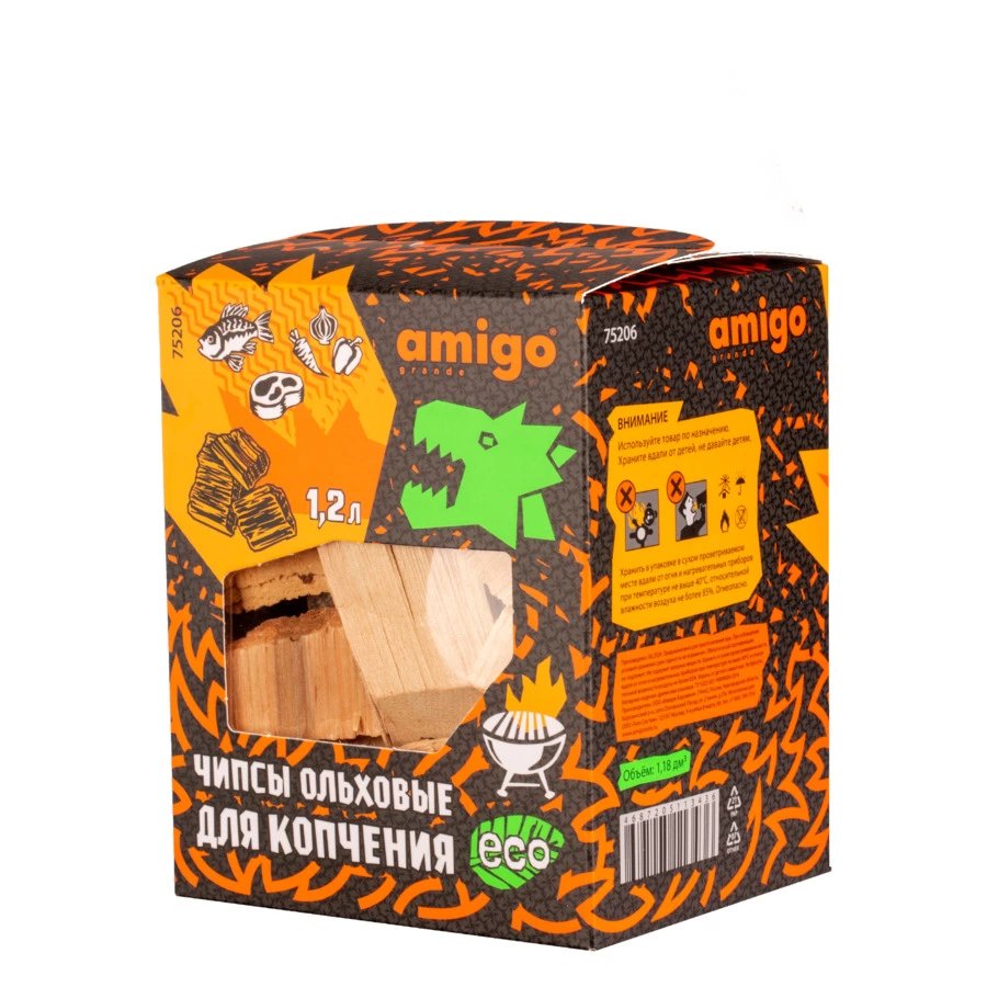 Чипсы для копчения ольховые крупной фракции Amigo 1,2 л, 75206