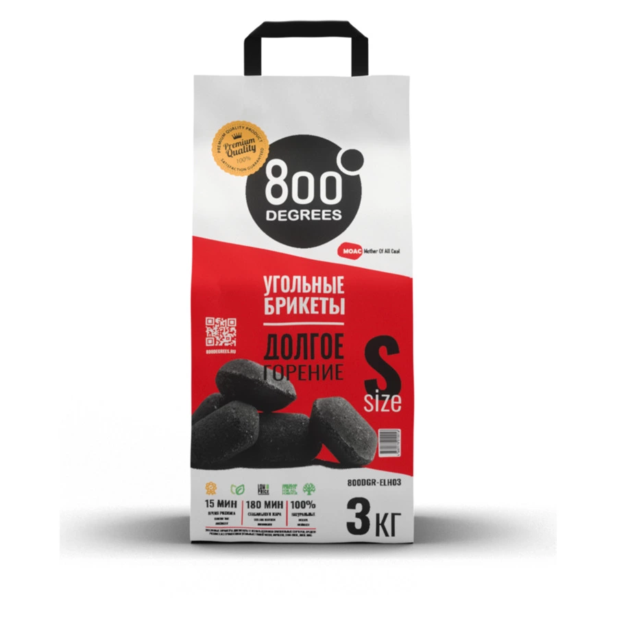 Уголь брикетированный 800 Degrees Долгое Горение 3 кг