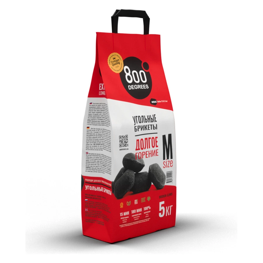 Уголь брикетированный 800 Degrees Долгое Горение 5 кг
