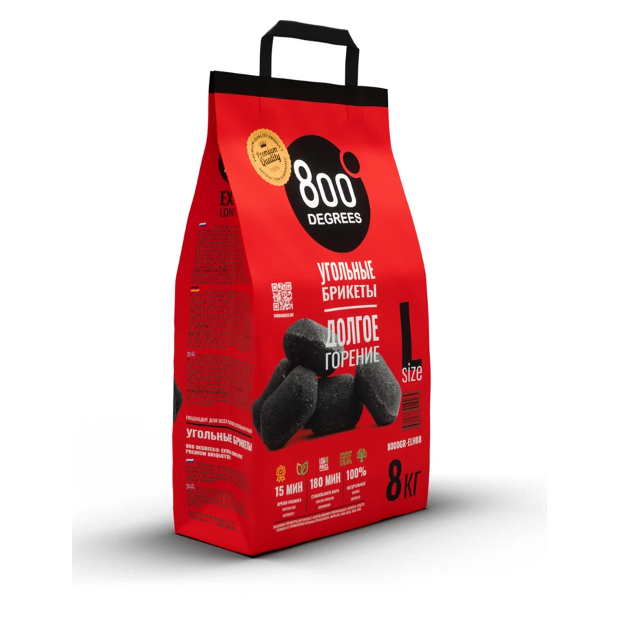 Уголь брикетированный 800 Degrees Долгое Горение 8 кг