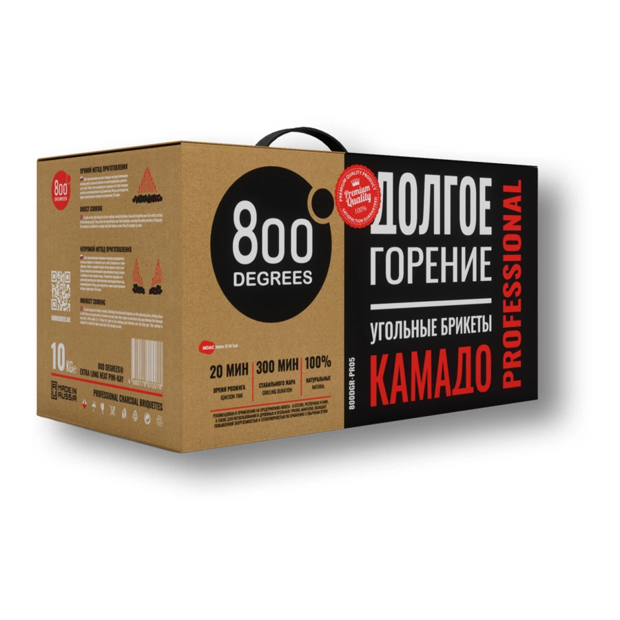 Угольные брикеты Камадо 800 Degrees Kamado Pini-Kay, коробка 10 кг