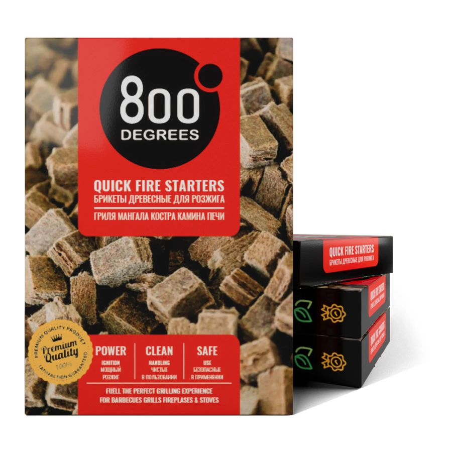 Брикеты для розжига 800 Degrees Легкий розжиг, 64 плитки.