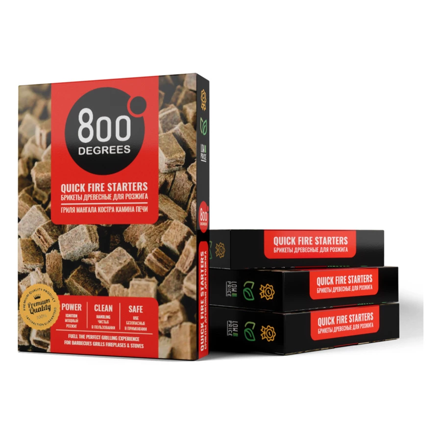Брикеты для розжига 800 Degrees Легкий розжиг, 64 плитки.