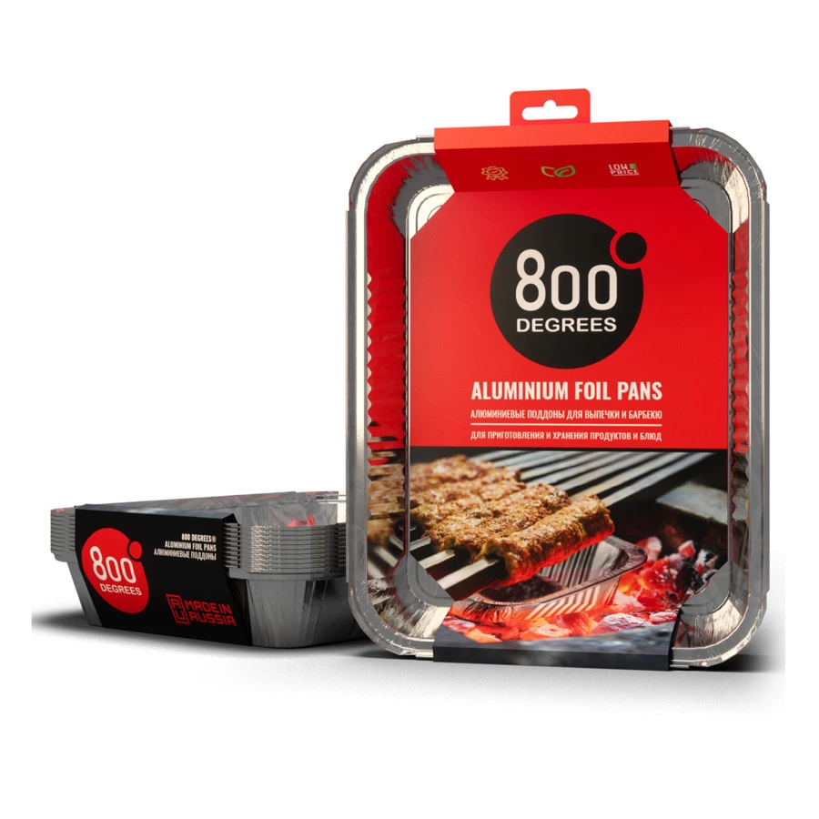Поддоны алюминиевые 800 Degrees Foil Pans XL-size 33х23х5см, 10 шт, фольга