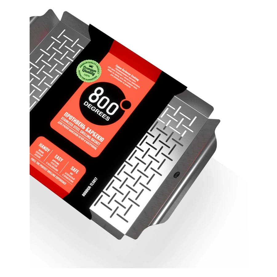 Противень перфорированный широкий 800 Degrees Wide Grill Pan 44,3х30,3х3,5см, сталь нержавеющая