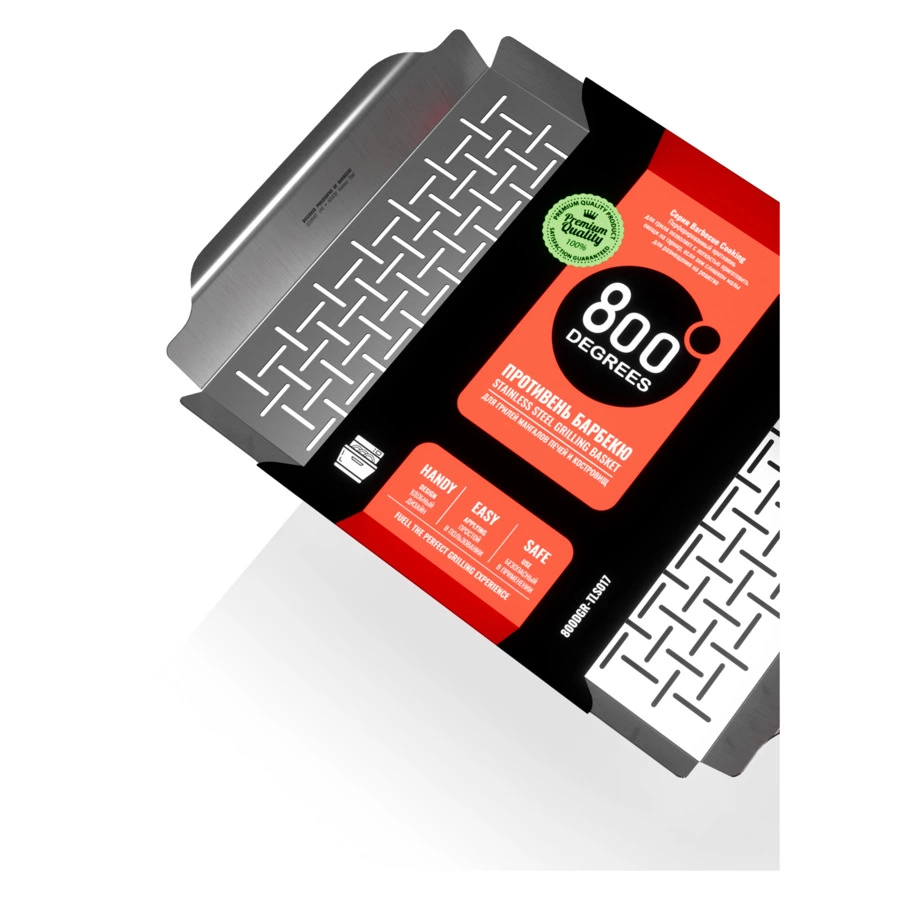 Противень перфорированный широкий 800 Degrees Wide Grill Pan 44,3х30,3х3,5см, сталь нержавеющая