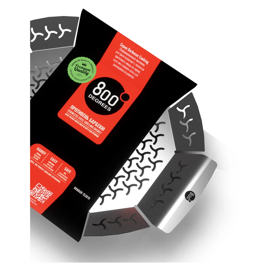 Противень-корзина овальный 800 Degrees Oval Grill Basket 37,2х26,5х2,6см, сталь нержавеющая