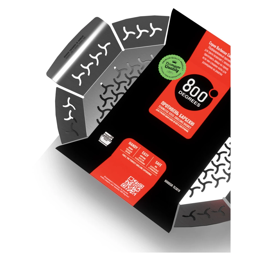 Противень-корзина овальный 800 Degrees Oval Grill Basket 37,2х26,5х2,6см, сталь нержавеющая