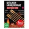 Шпажки бамбуковые длинные 800 Degrees Bamboo Skewers 30см, 110 шт