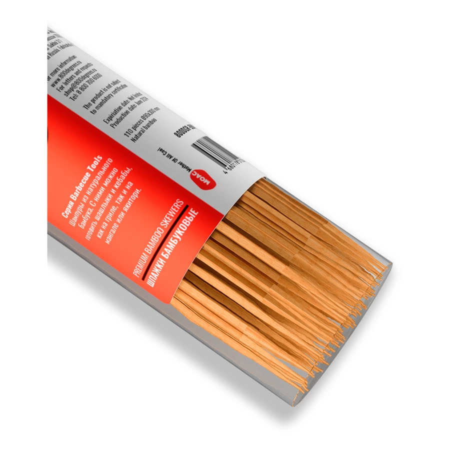 Шпажки бамбуковые длинные 800 Degrees Bamboo Skewers 30см, 110 шт