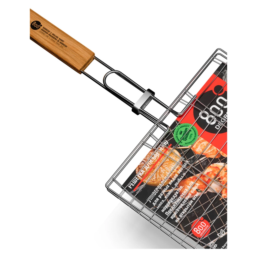 Решетка барбекю для рыбы M-size 800 Degrees Barbecue Fish Basket 58x28x2,5см, сталь карбонированная