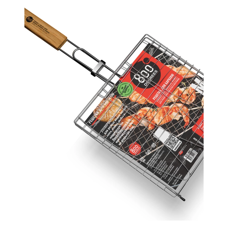 Решетка барбекю для рыбы M-size 800 Degrees Barbecue Fish Basket 58x28x2,5см, сталь карбонированная