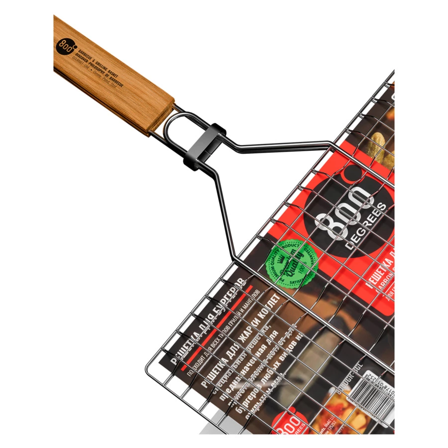 Решетка барбекю для бургеров L-size 800 Degrees Burger Holder 52x35x2,5см, сталь карбонированная