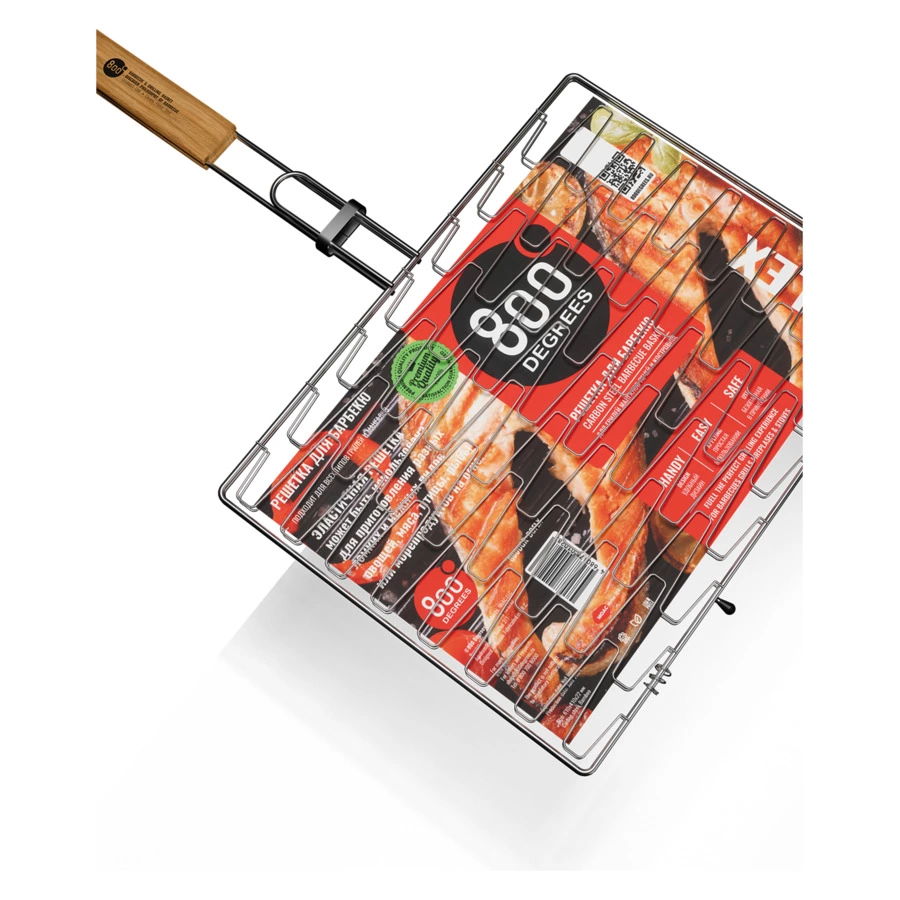 Решетка барбекю эластичная 800 Degrees Barbecue Flex Basket 62x41,5x2,5см, сталь карбонированная